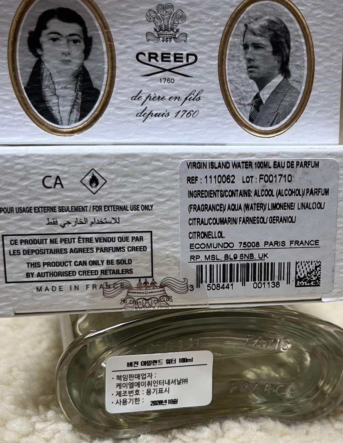 크리드어벤투스 버진아일랜드워터 100ml 국문택 상품이미지3