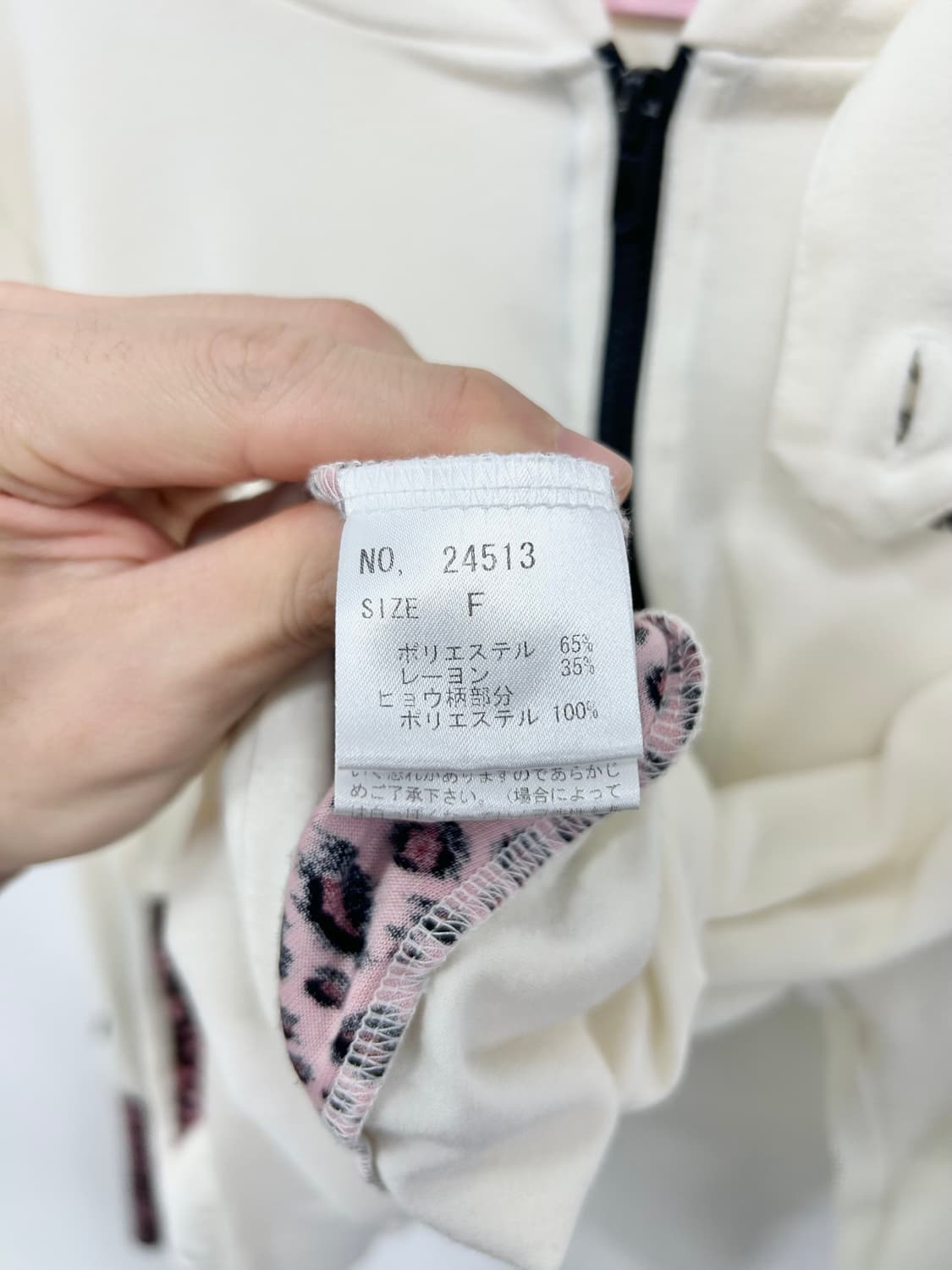 [ALGONQUINS] 알곤퀸즈 오네갸루 핑크 레오파드 후드집업 상품이미지9