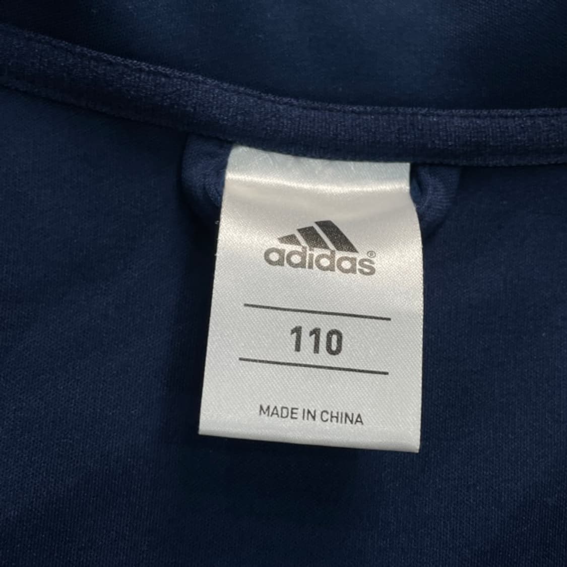 100 아디다스 삼선 져지  상품이미지3