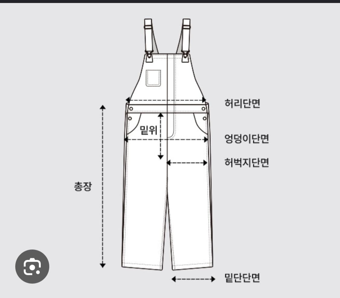 칼하트 90s 오리지널 USA 더블니 오버올 멜빵 36 급처 상품이미지8