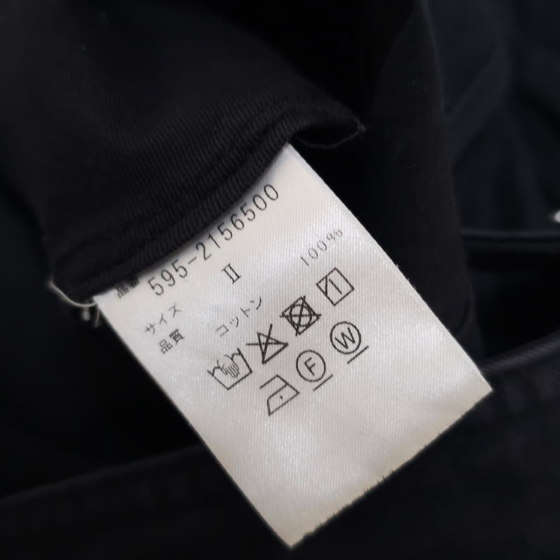 마가렛호웰 빈티지 멜빵치마 상품이미지5