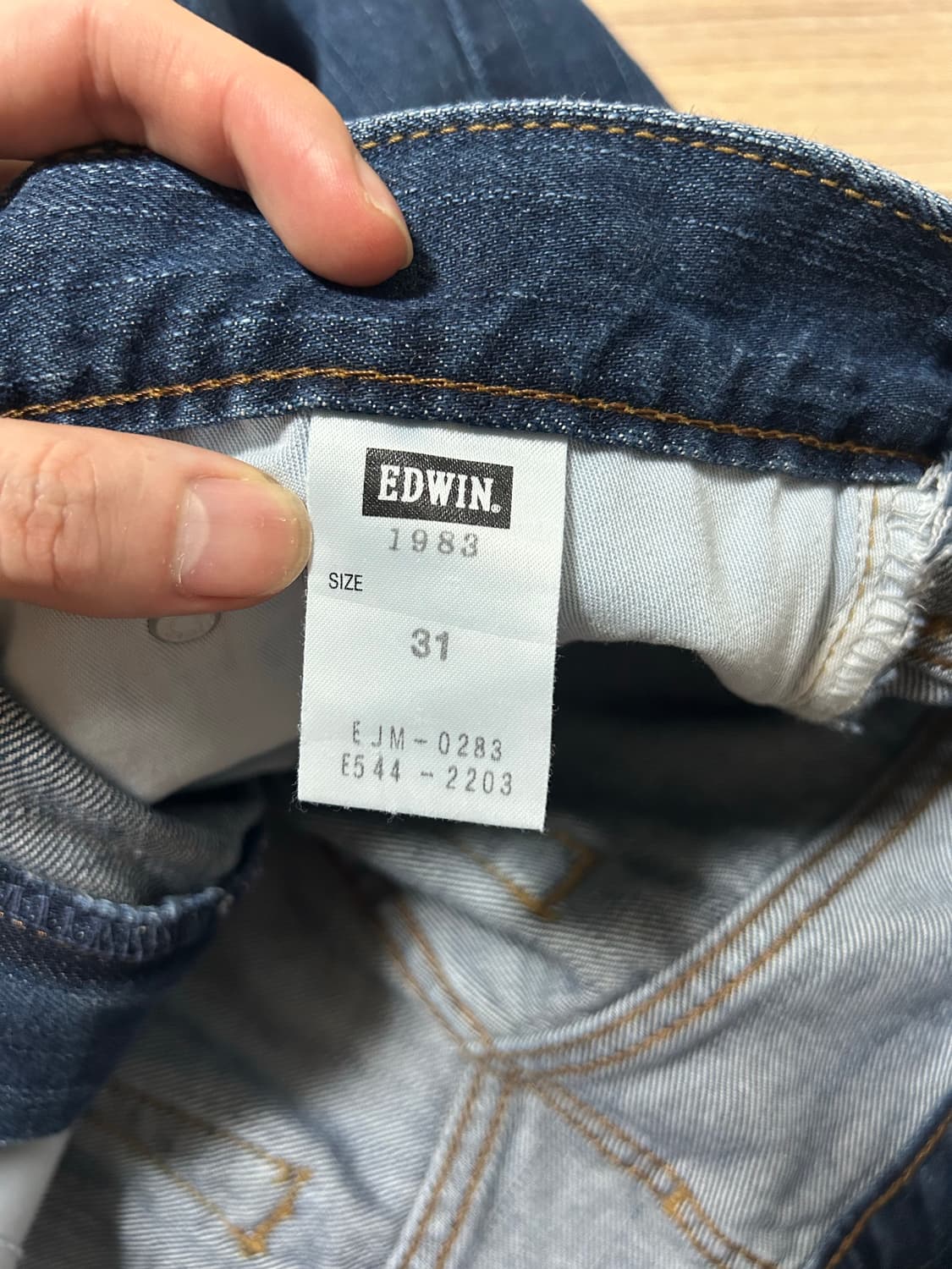 에드윈 데님팬츠 31 made in japan 상품이미지9