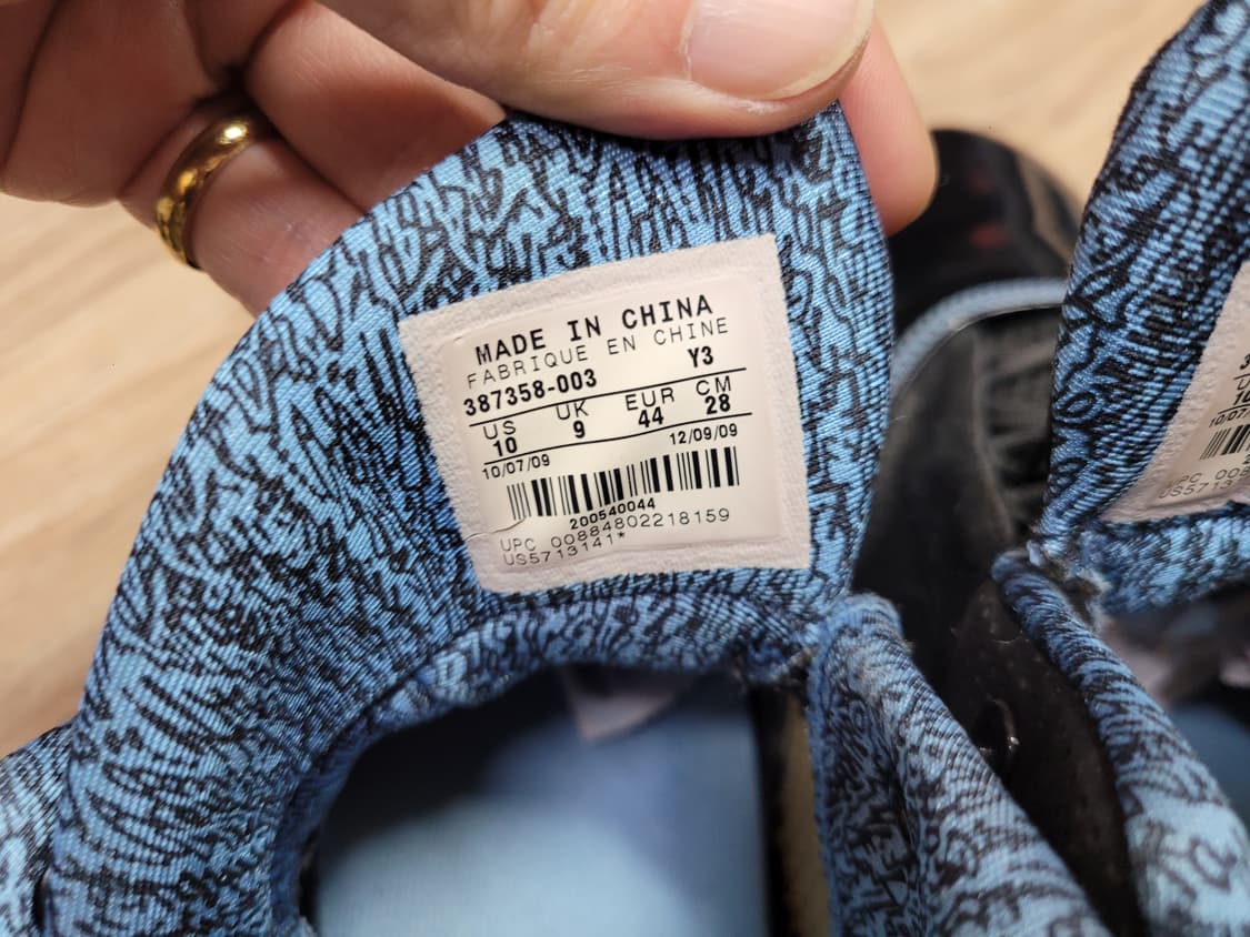 조던 웨이드 1.0 검정/하늘 농구화 상품이미지6