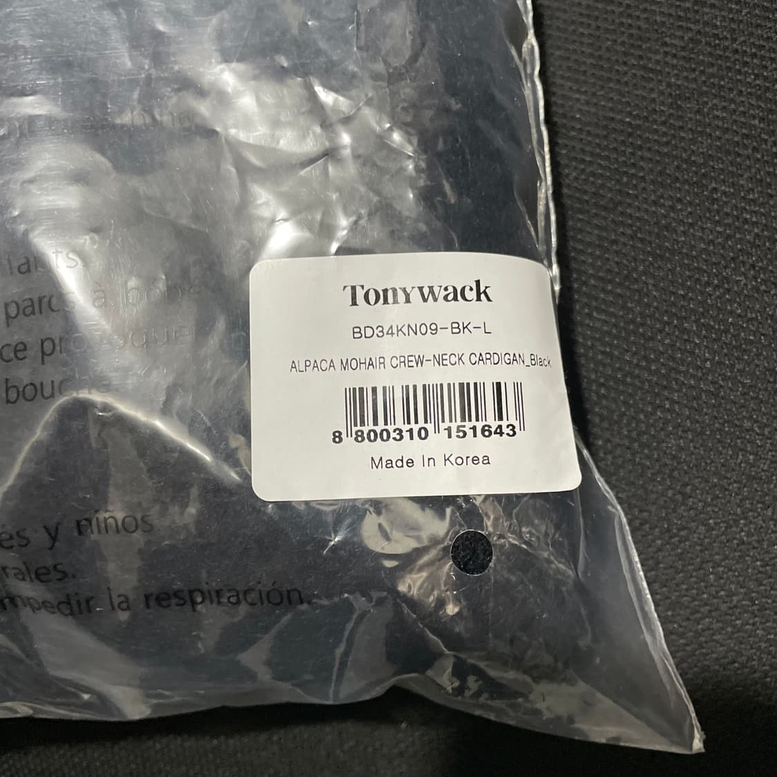 토니웩/ 알파카 모헤어 크루넥 가디건 블랙/ L 상품이미지7