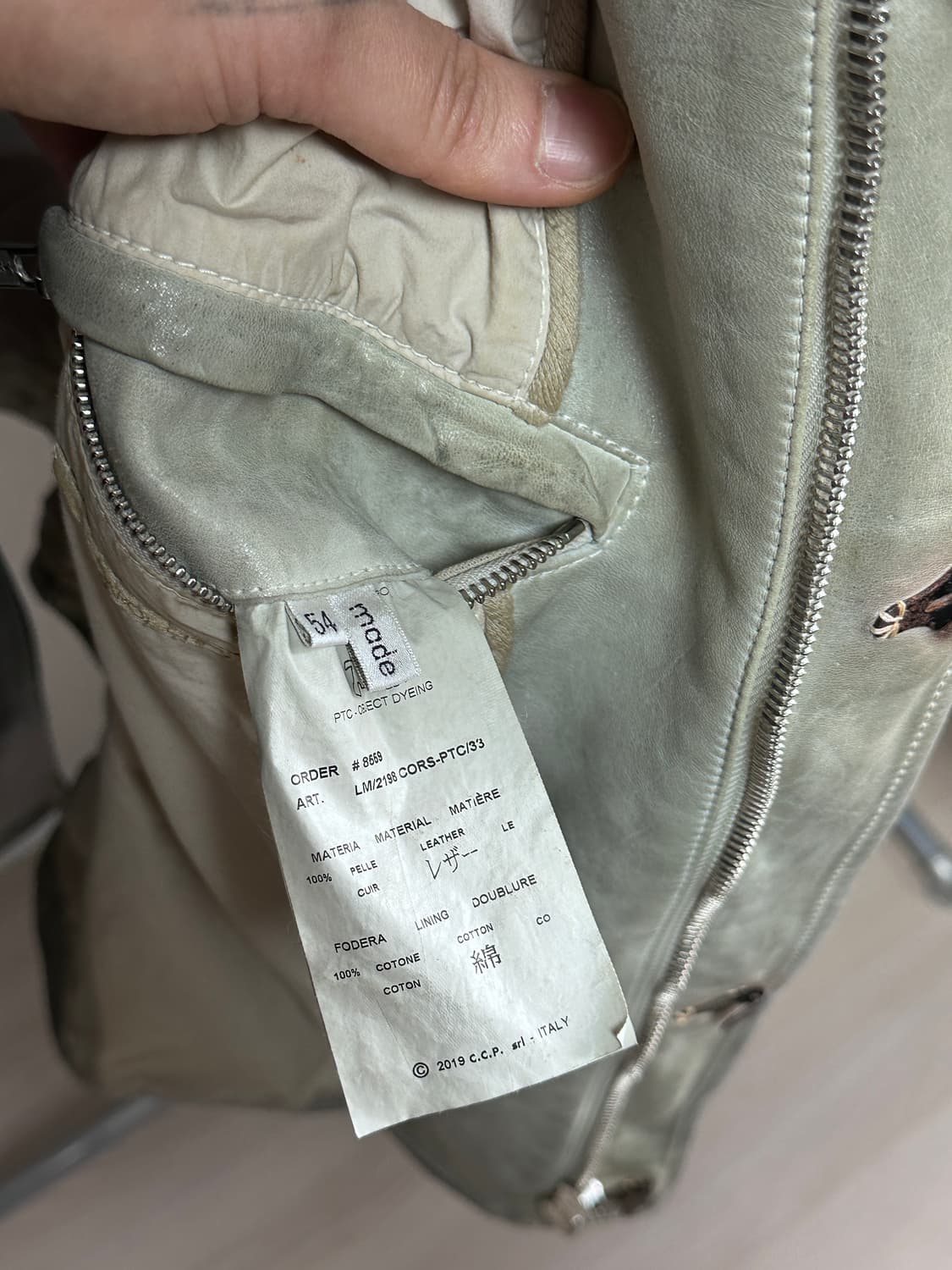 Carol christian poell LM2198 CORS-ptc 33 상품이미지3