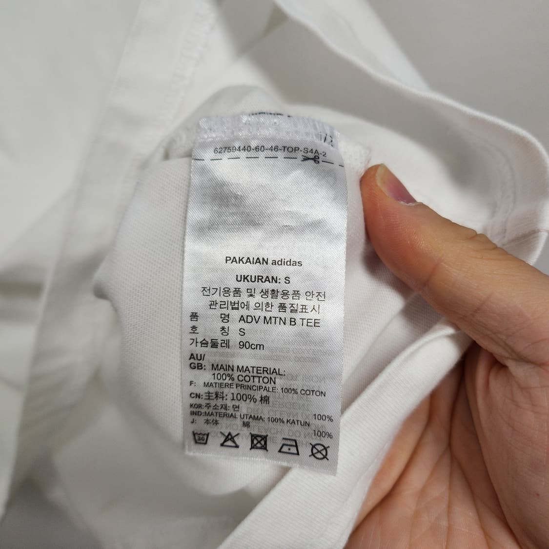[S] 아디다스 오버핏 어드벤처 반팔 티셔츠 화이트 (F15) 상품이미지4