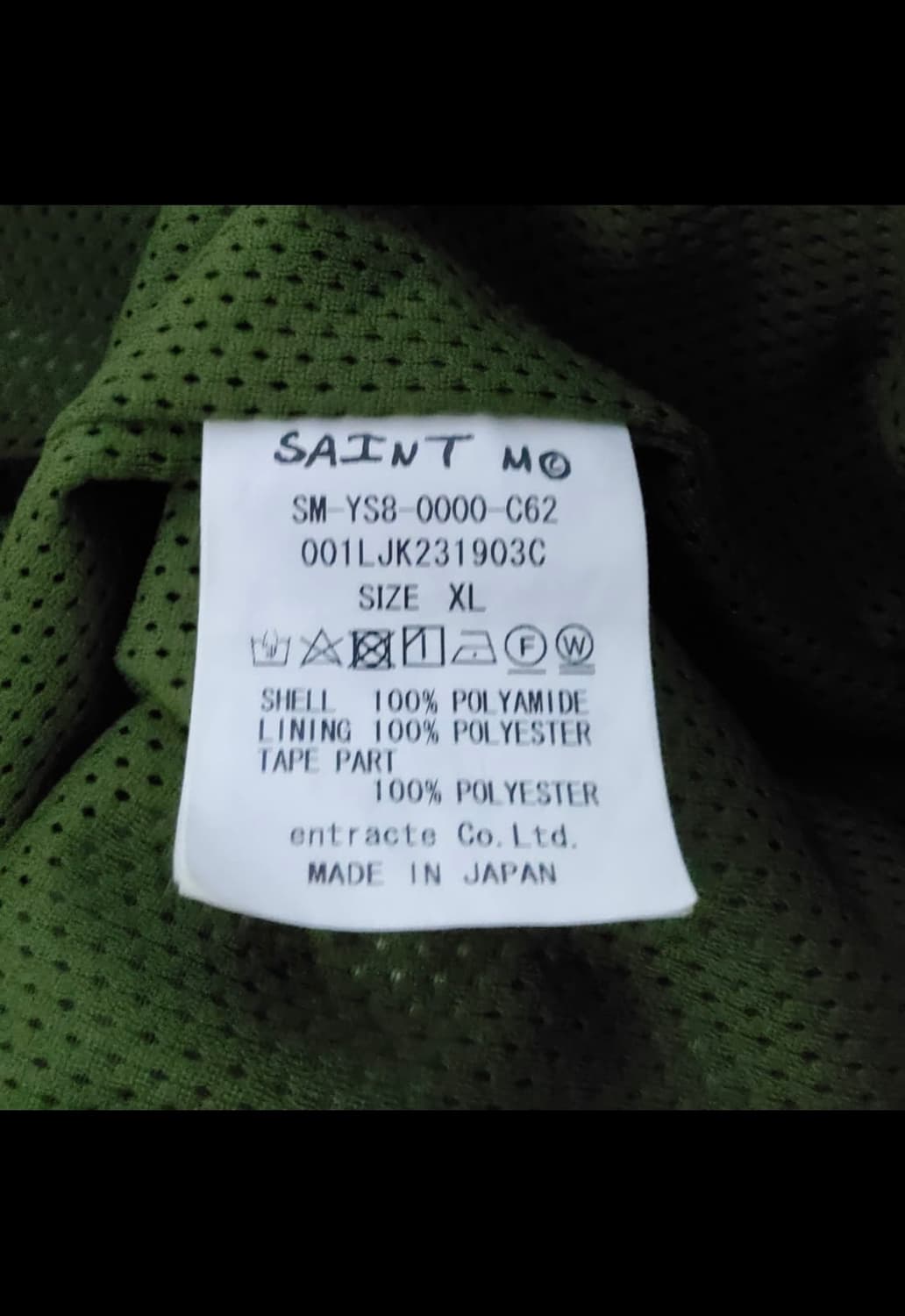 베이프 세인트미카엘 BAPE SAINT Mx6 트랙집업 자켓  상품이미지8