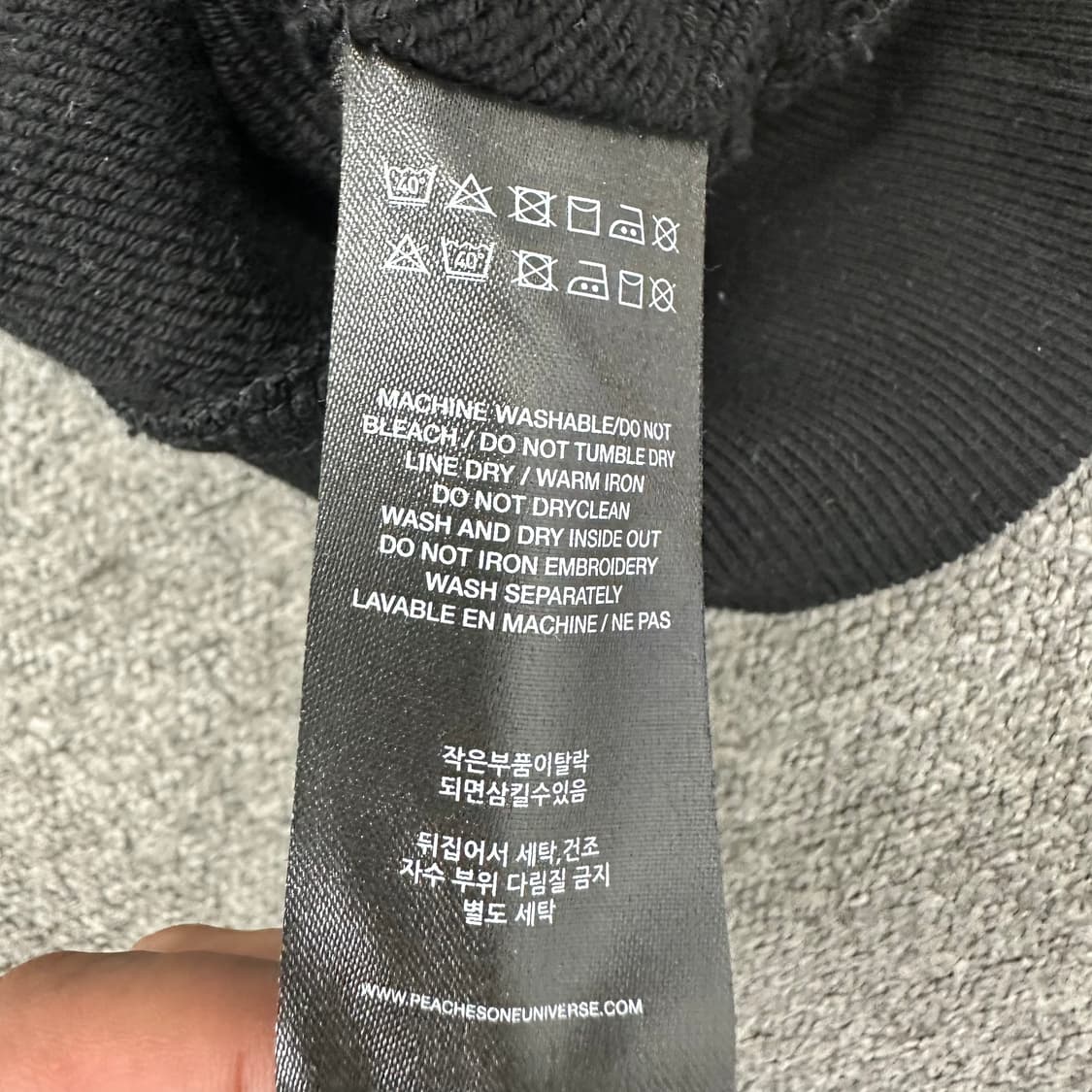 피치스X크림 로또 후드티 상품이미지5