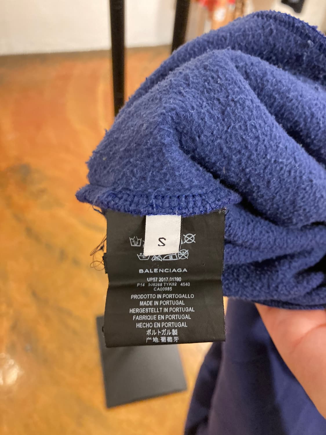 발렌시아가 와이드 로고 트레이닝 팬츠 상품이미지9