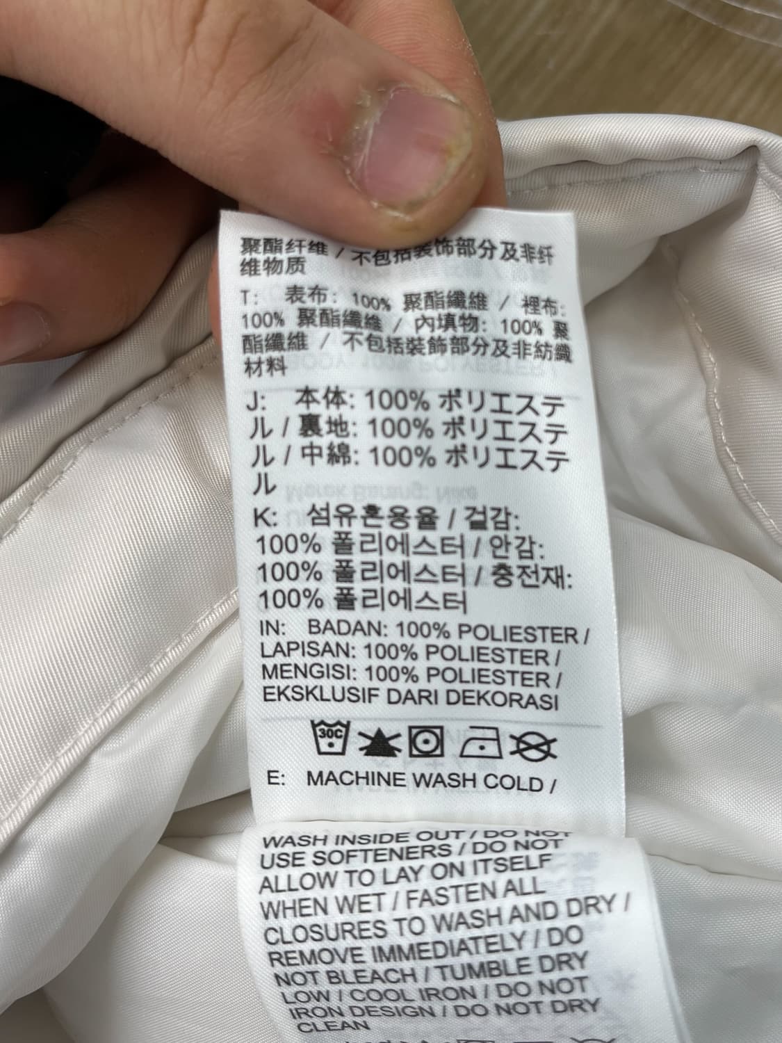 나이키 NRG 솔로 스우시 아노락 상품이미지10