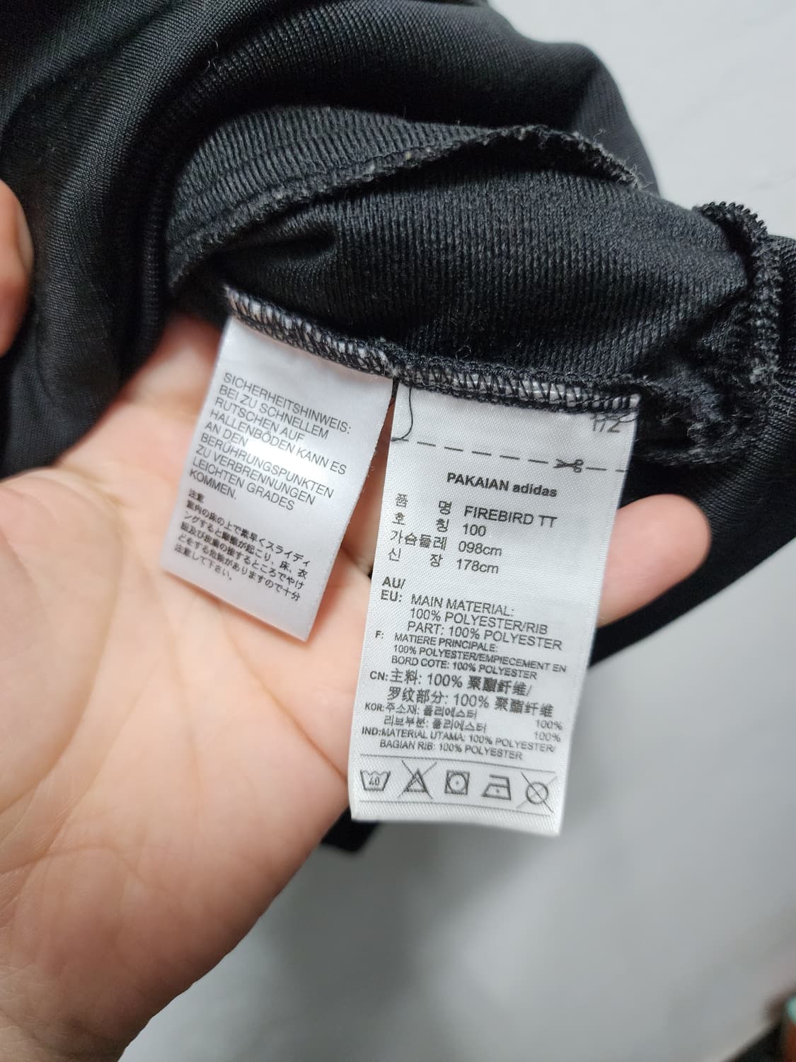 아디다스 파이어버드 삼선 트랙탑 상품이미지4