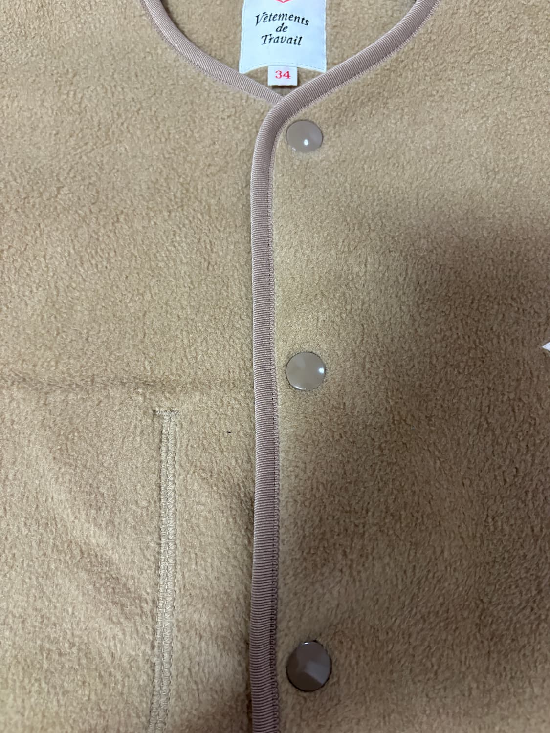 단톤 플리스 가디건 34 상품이미지4