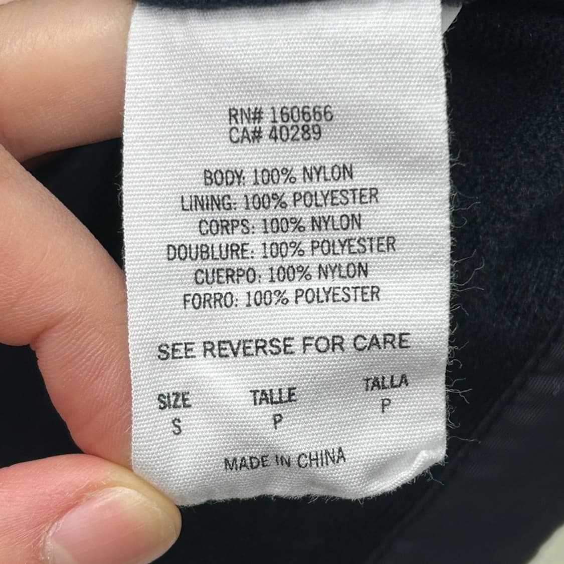 뉴욕 양키즈 MLB 맨즈 코치 자켓 네이비 S 상품이미지6