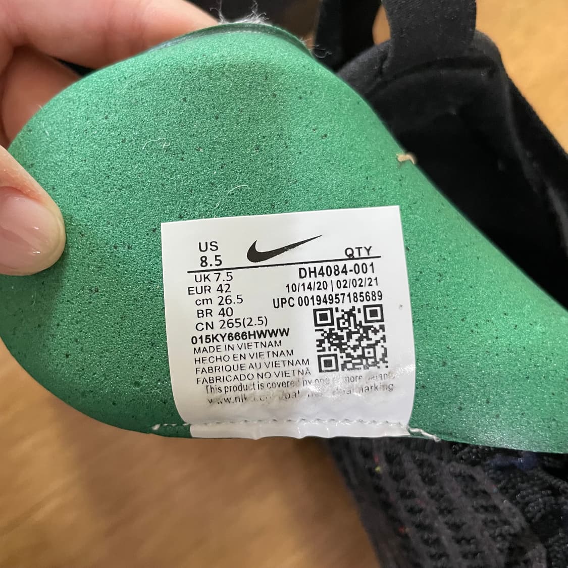 나이키 에어 베이퍼맥스2021 스니커즈 265 상품이미지9