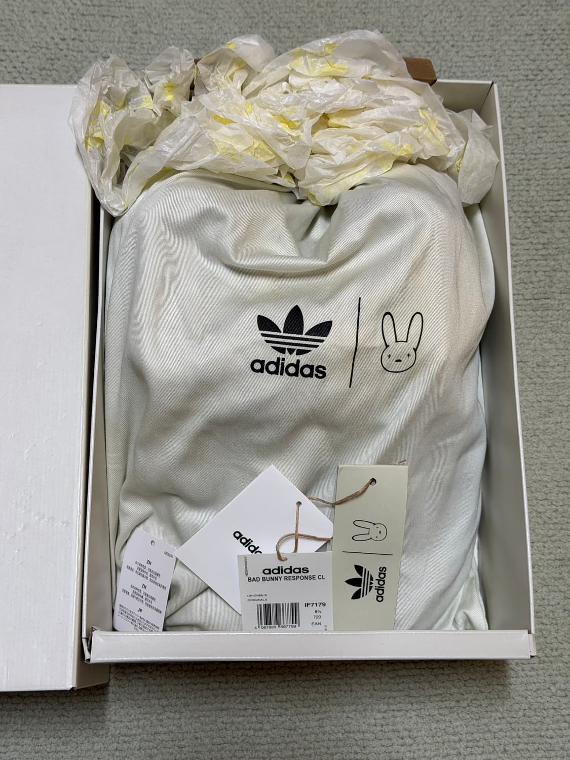 아디다스 x 배드버니 리스폰스 CL 원더 화이트 클리어 그래닛 265 상품이미지2