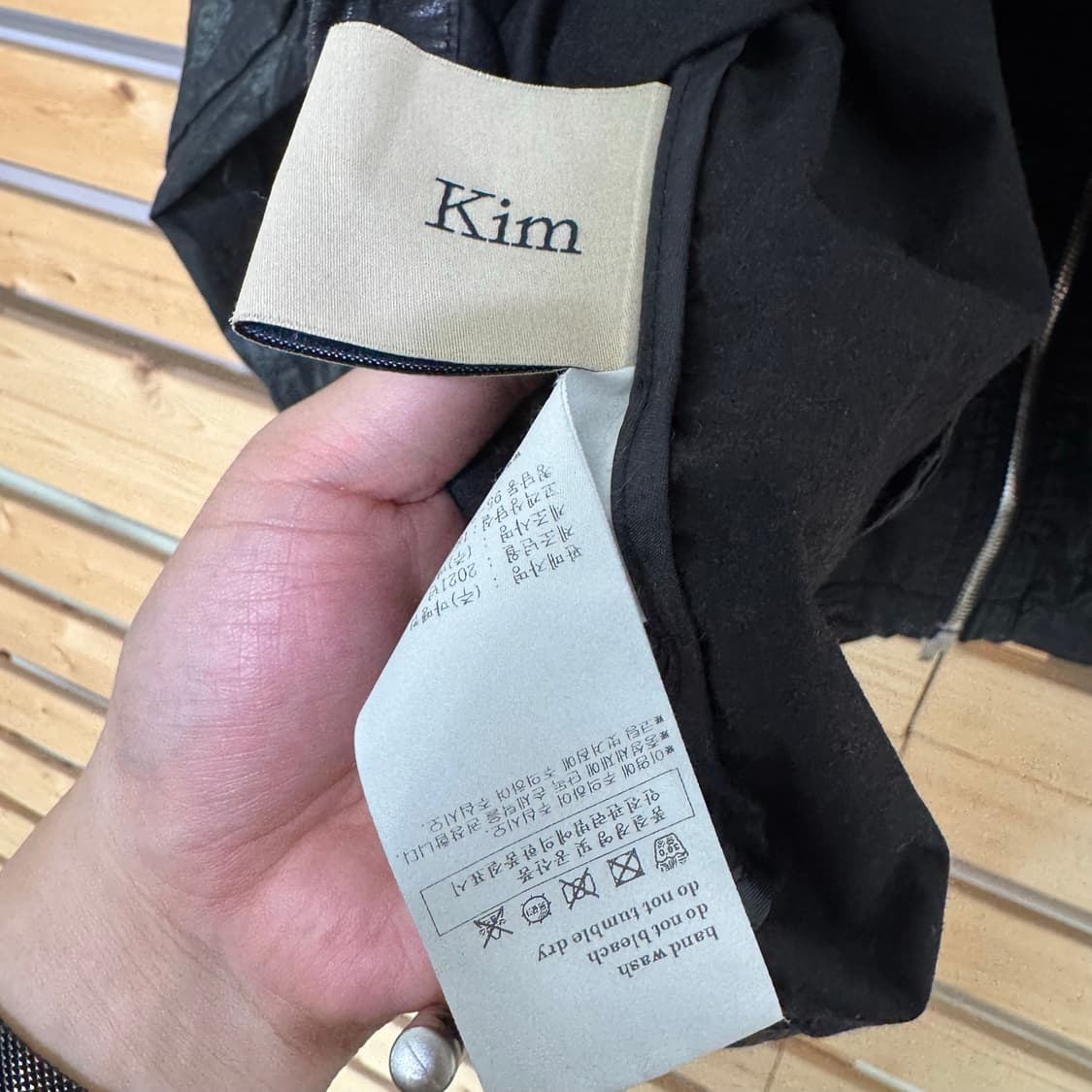 마뗑킴 자켓 상품이미지4
