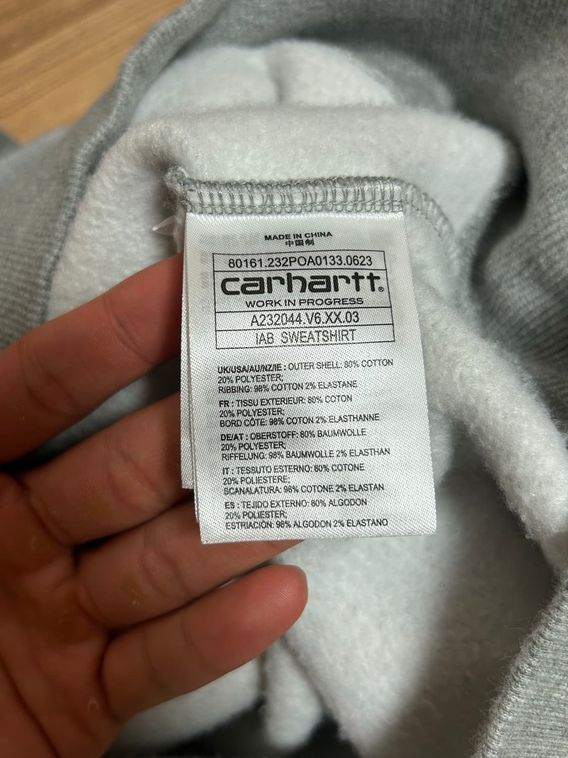 [2XL] 칼하트 WIP X IAB 콜라보 스웨트셔츠 그레이 상품이미지6