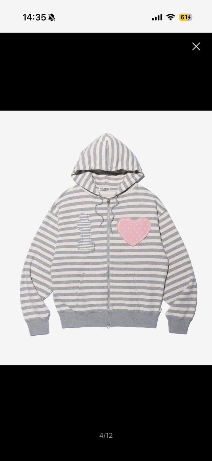 유희 후드집업 상품이미지1