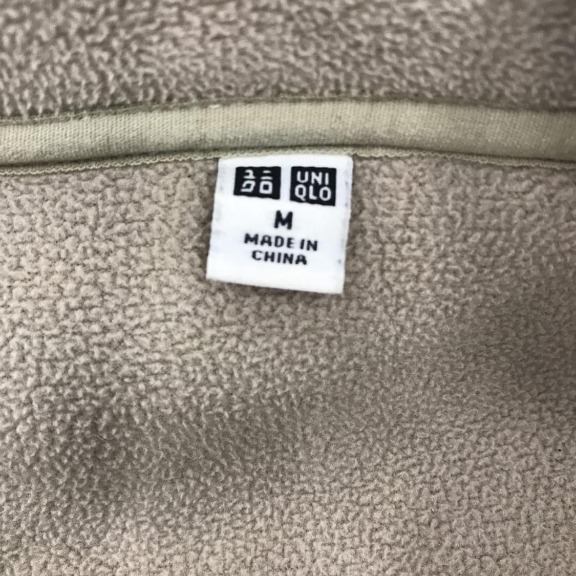 유니클로 블록테크 뽀글이 후리스자켓 [M] 상품이미지5