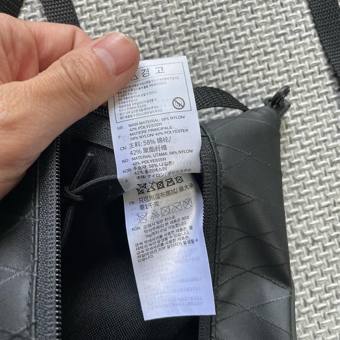 아디다스 샤코슈백 상품이미지6