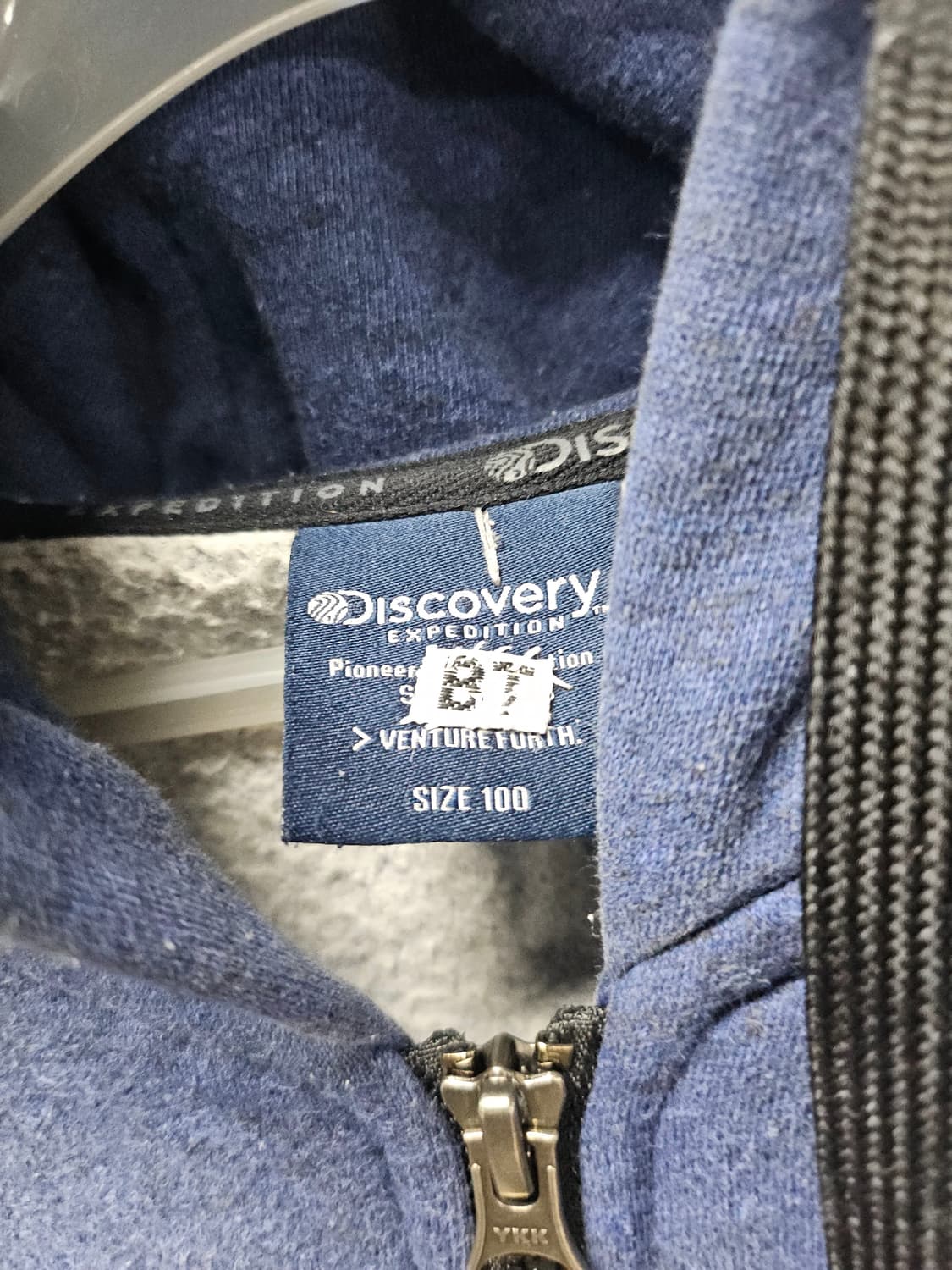 디스커버리 익스페디션 남성 기모 소매 로고 후드 집업 100 상품이미지5