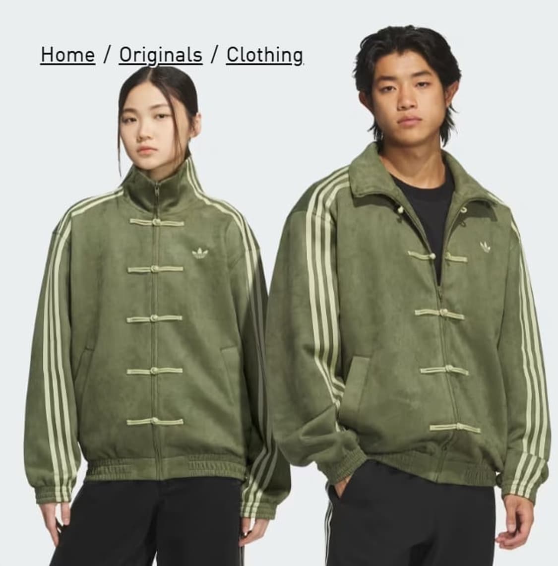아디다스 차이니즈 스타일 자켓 상품이미지1