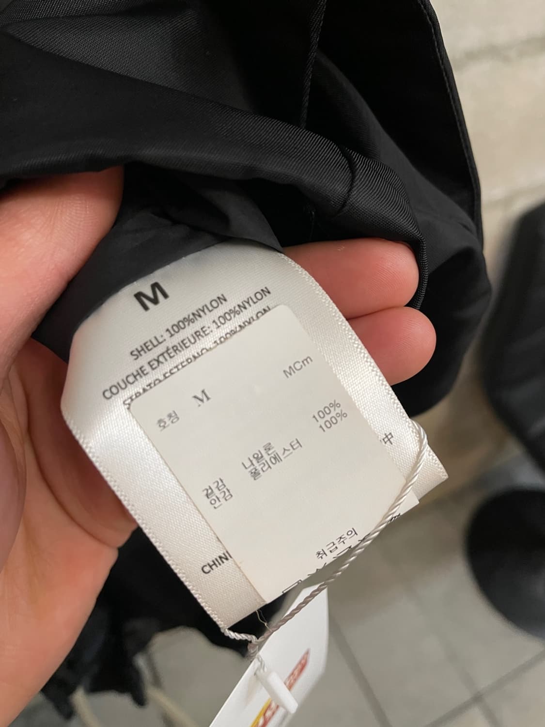 피어오브갓 에센셜 나일론 코치 자켓 상품이미지9