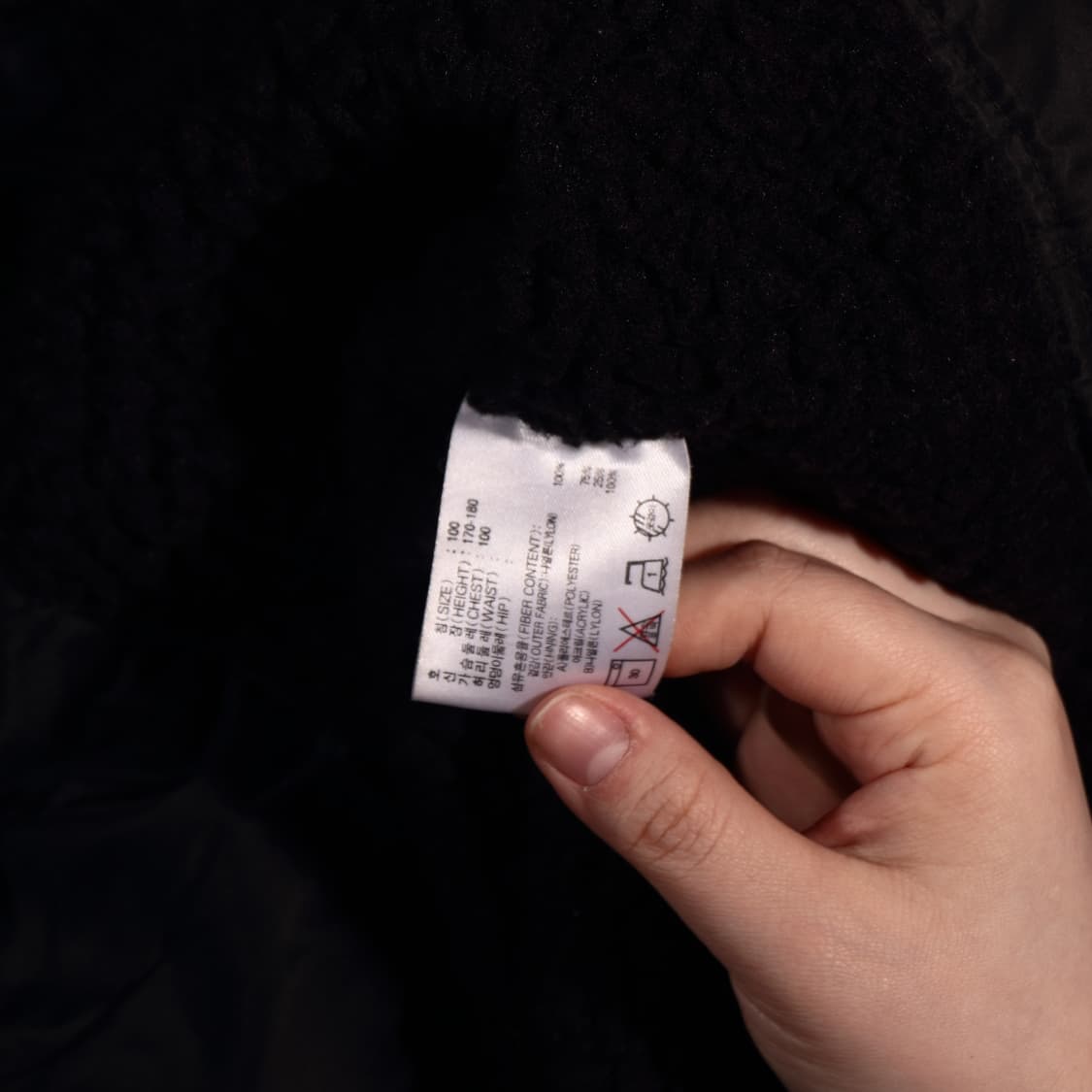 나이키 올드스쿨 빅스우시 돕바 B399 상품이미지4