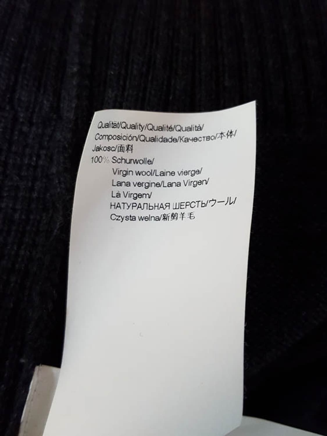 휴고보스 남성 메리노 울 니트 집업 100 상품이미지9