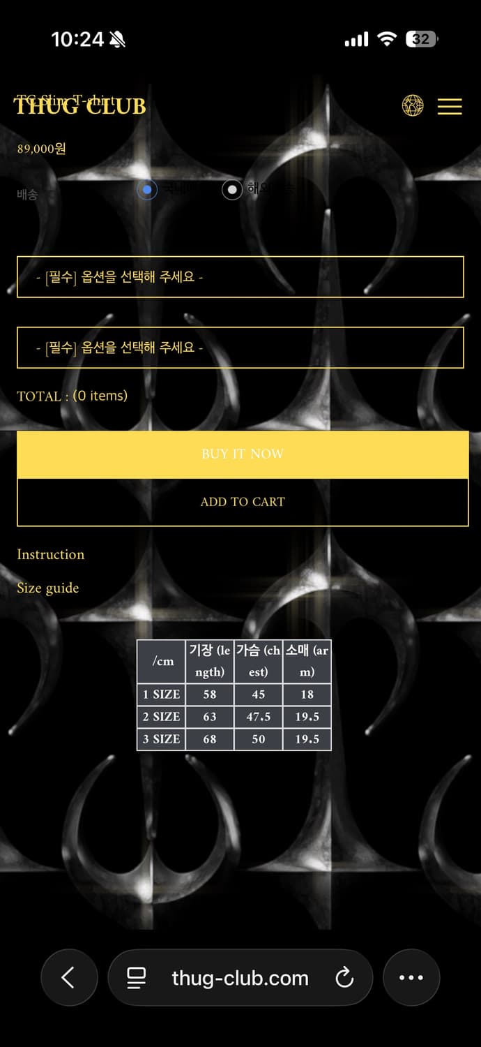 떠그클럽 Thug Club Slim T-Shirt Red 상품이미지3