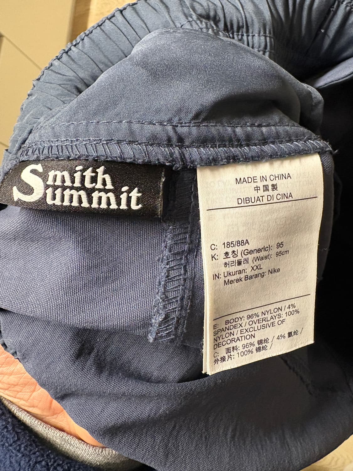 나이키 ACG 스미스 서밋 카고 바지 XXL 상품이미지5