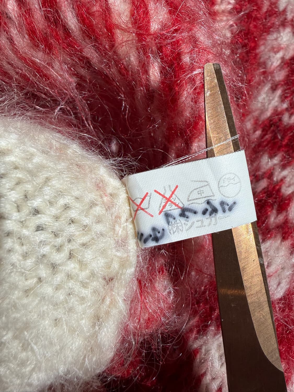 NOUGAT 모헤어 가디건 상품이미지7