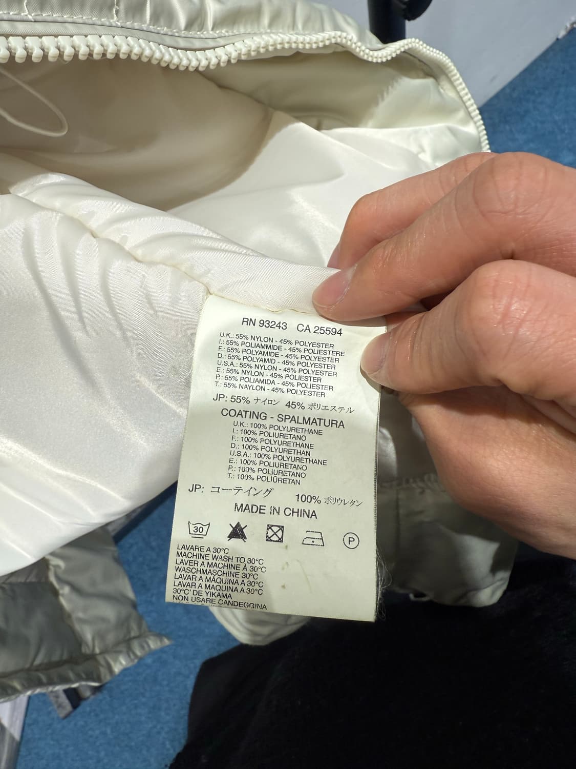 디젤 패딩 상품이미지7