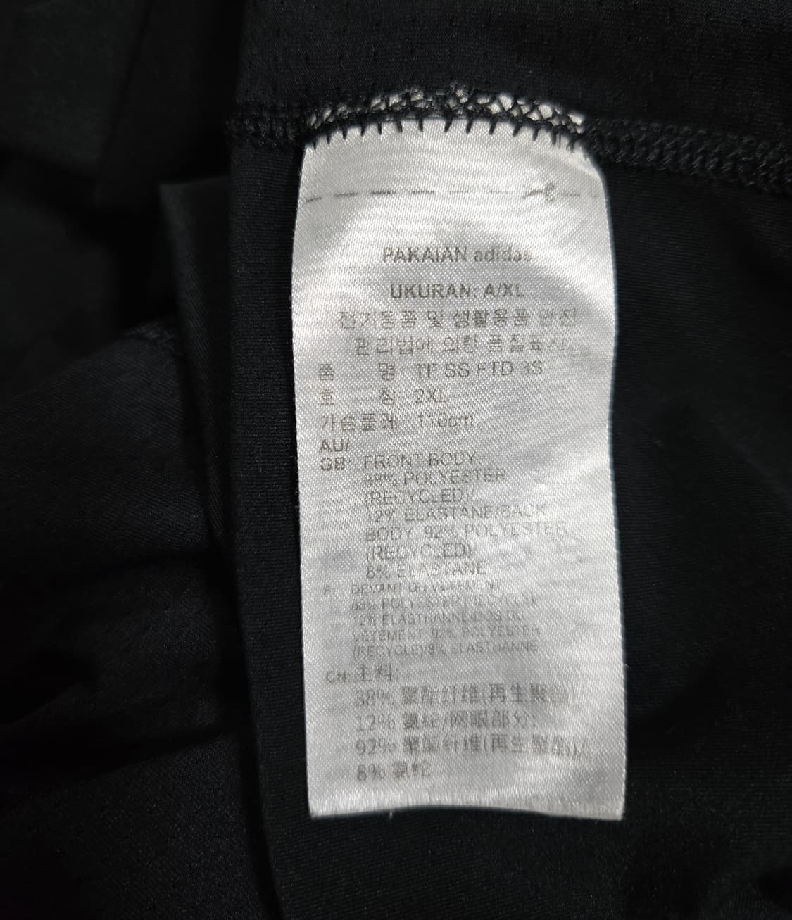 아디다스 에어로레디 테크핏 프라임그린 기능성 반팔티 110 상품이미지8