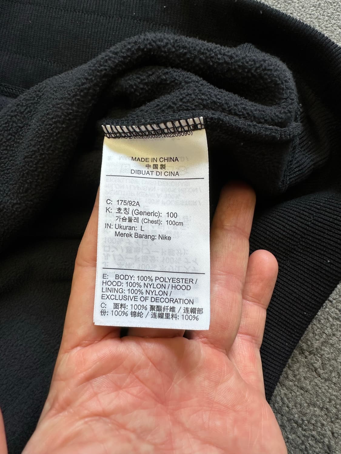 나이키 에어 테르마 핏 후드티 L 상품이미지5