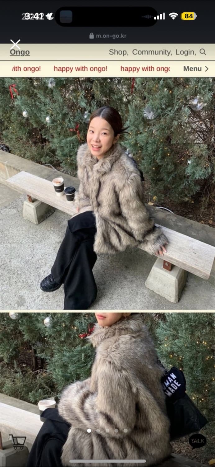 퍼자켓 상품이미지1