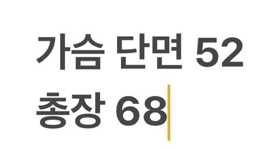 [정품/M] 나이키 블랙 바람막이 자켓 b8 상품이미지9