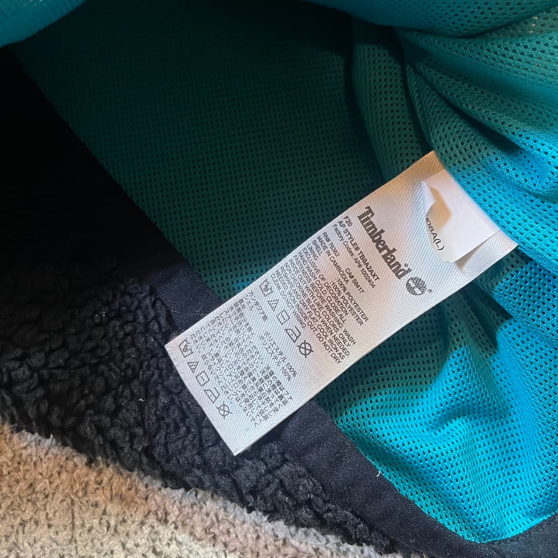 팀버랜드 배색 플리스 집업 자켓 상품이미지4