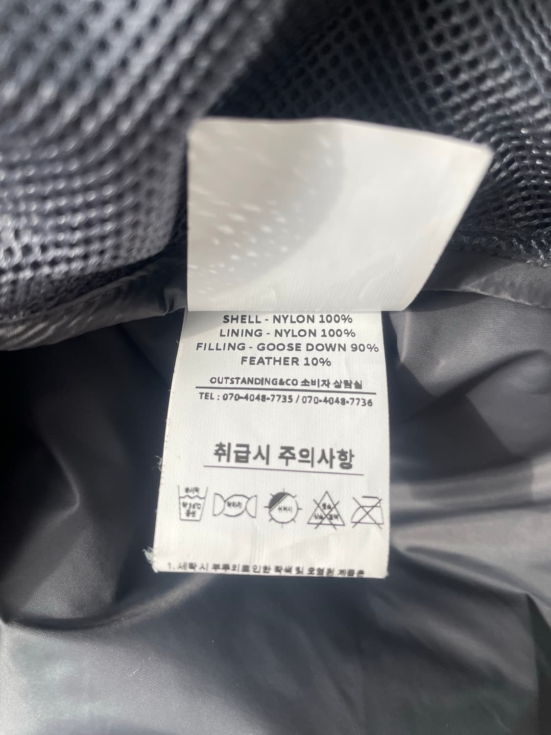 아웃스탠딩 폴라 구스다운 블랙 상품이미지5