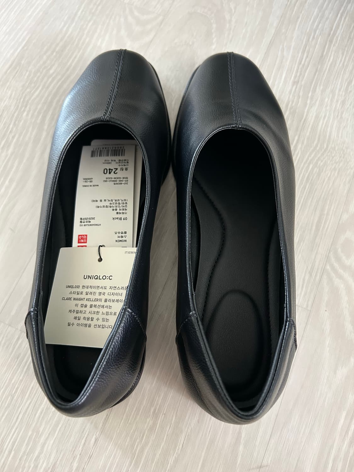 유니클로 스퀘어 플랫슈즈 블랙 240 상품이미지1