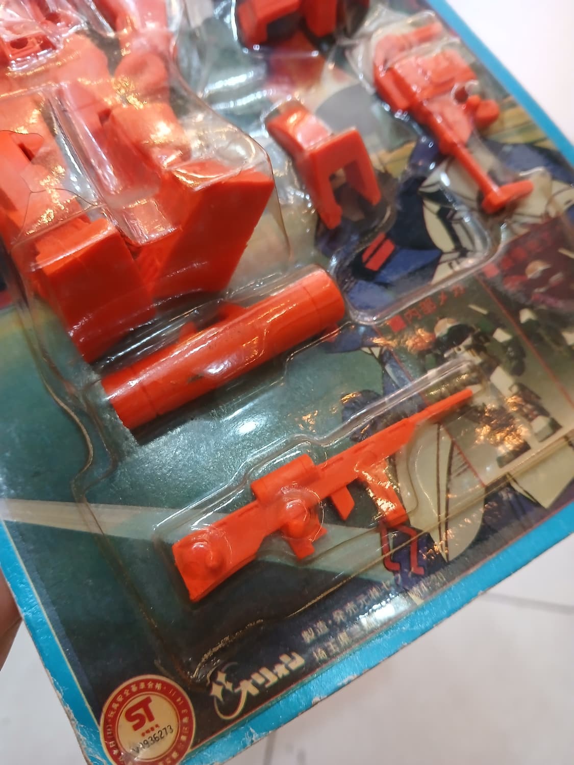 80s 빈티지  "태양의 송곳니 다그람" 솔티 조립 피규어 상품이미지4