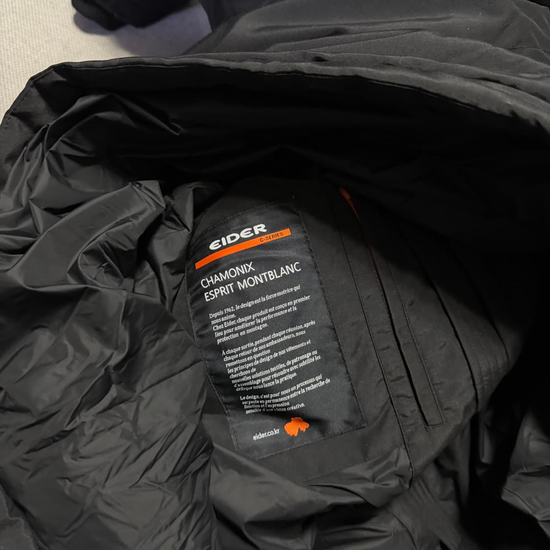 아이더 카라스 리버스 다운 패딩 자켓 상품이미지6