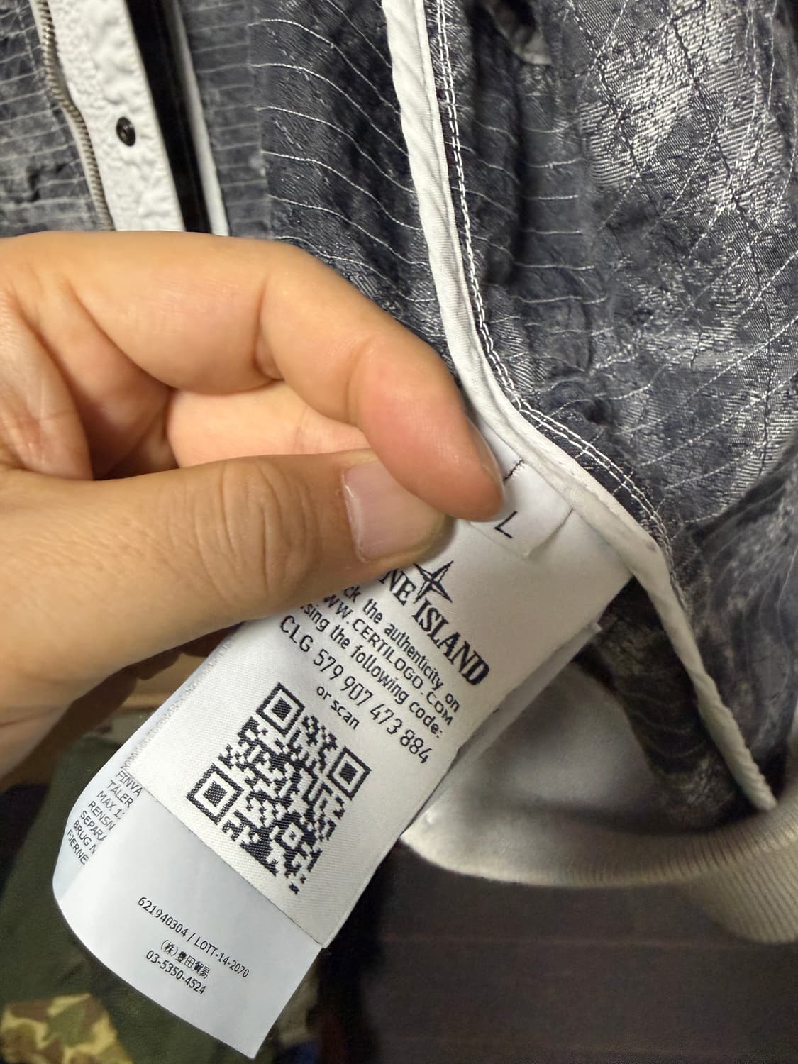 스톤아일랜드 쉐도우 프로젝트 점퍼 상품이미지4