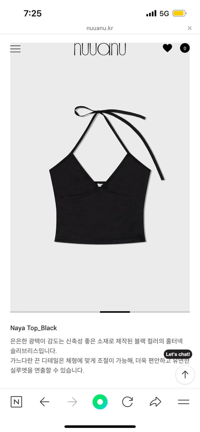 누아누 Naya Top, Kaya Long Sleeve_Charcoal 상품이미지3