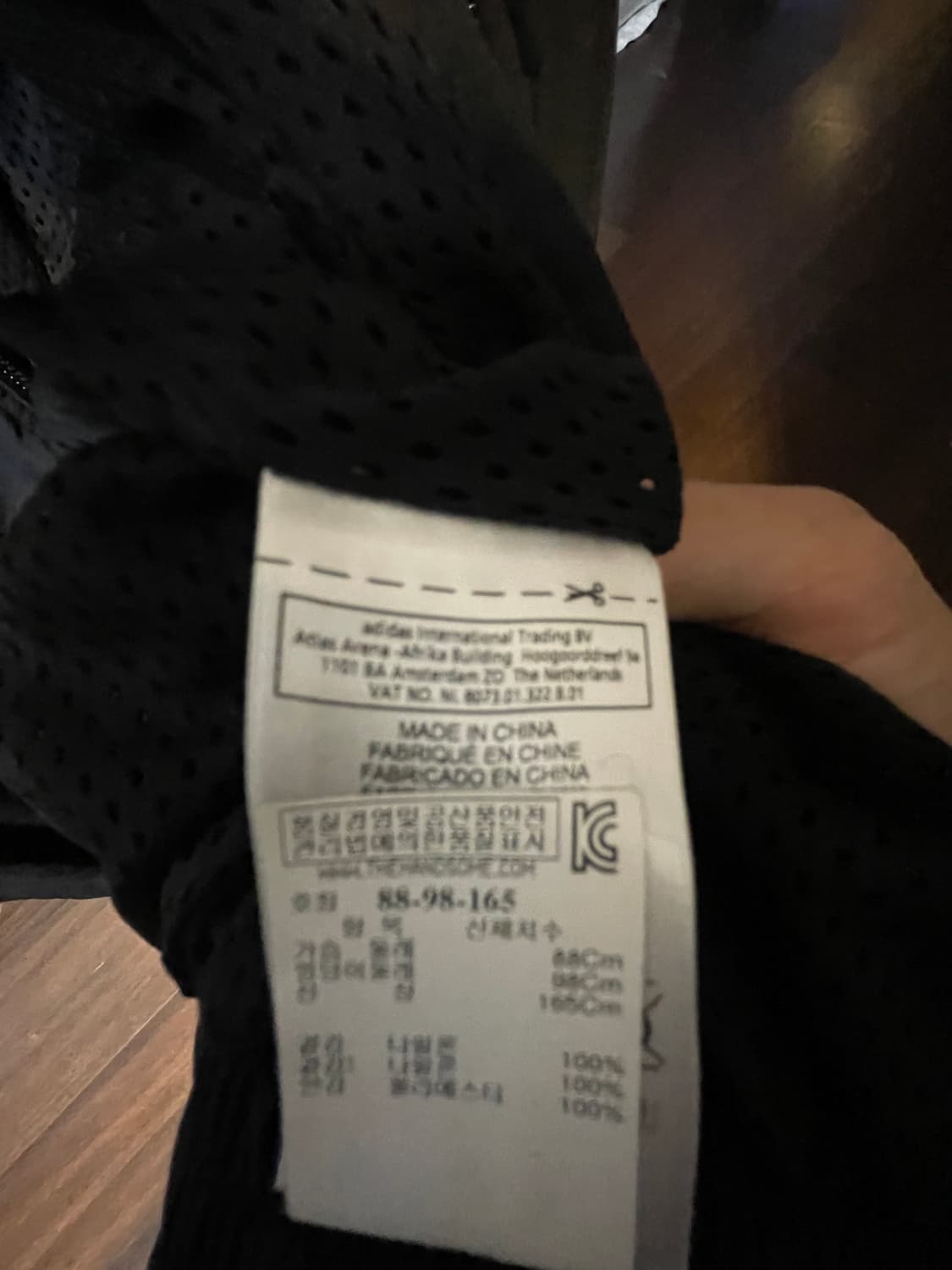 베트멍 리복 멀티 트랙자켓 상품이미지4