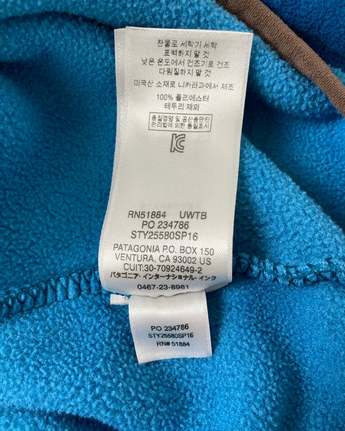 10s Patagonia Synchilla Snap-t Fleece 상품이미지6