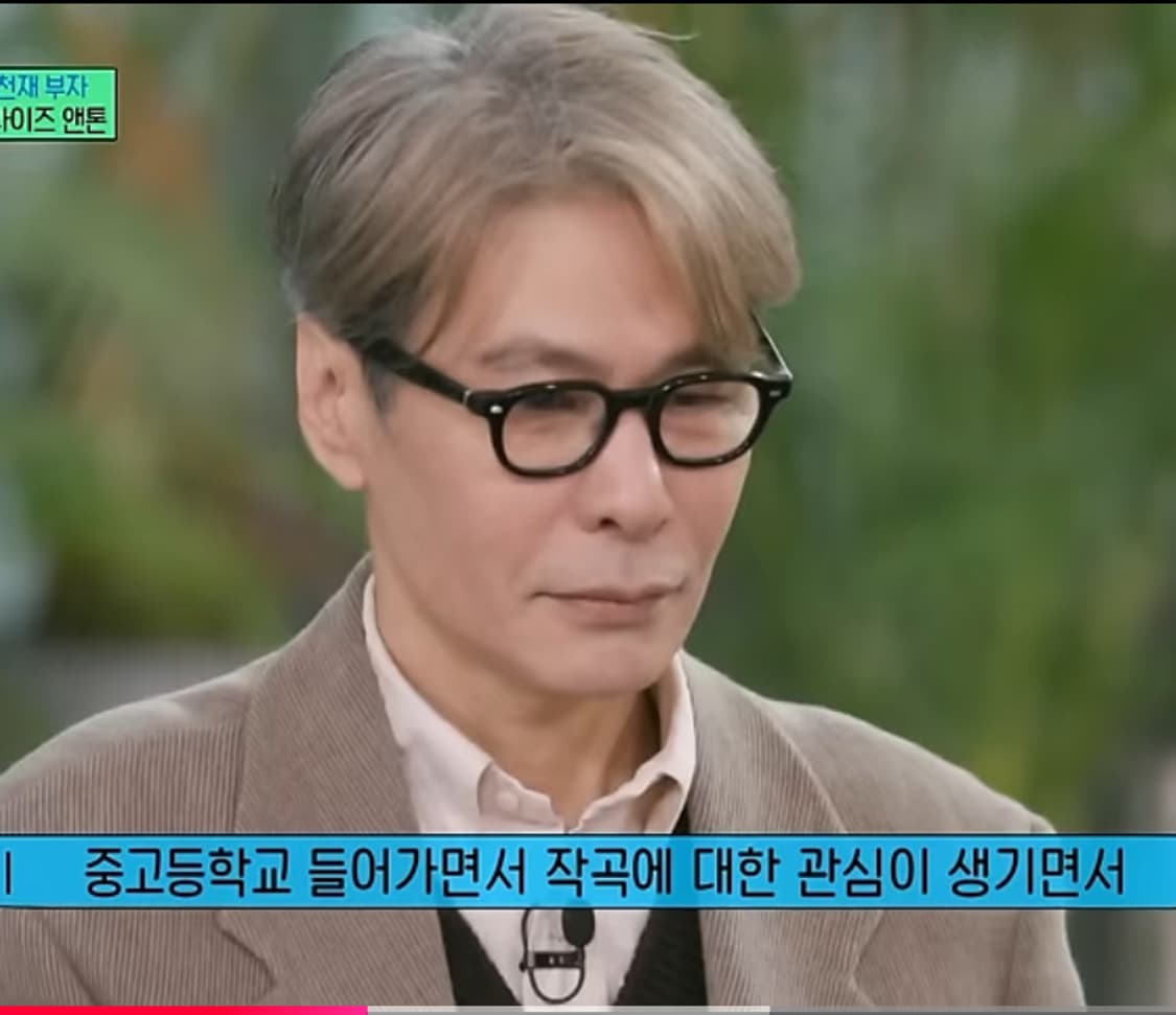 아이반 7285 / 343 (45) / 블랙  EYEVAN 7285 상품이미지3