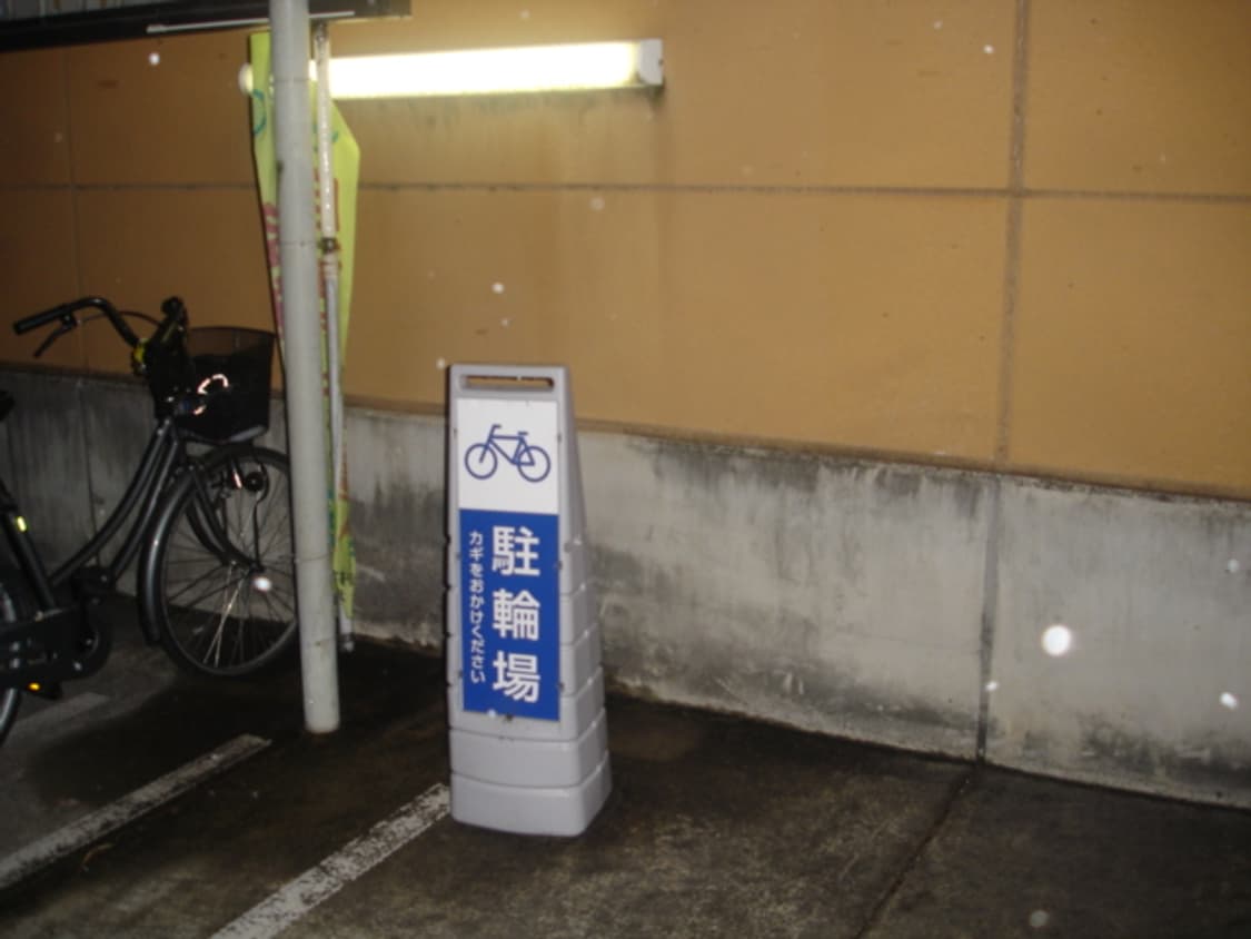 작례ok 일본 소니 빈티지디카 사이버샷 DSC-T5 레트로 디지털카메라 상품이미지9