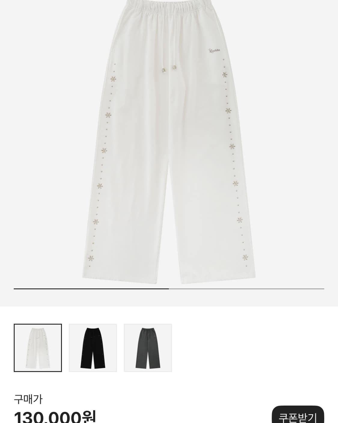 카시코 컴피 몽크 후드집업 / 몽크 트라우져 조거 팬츠 트레이닝 화이트 상품이미지4