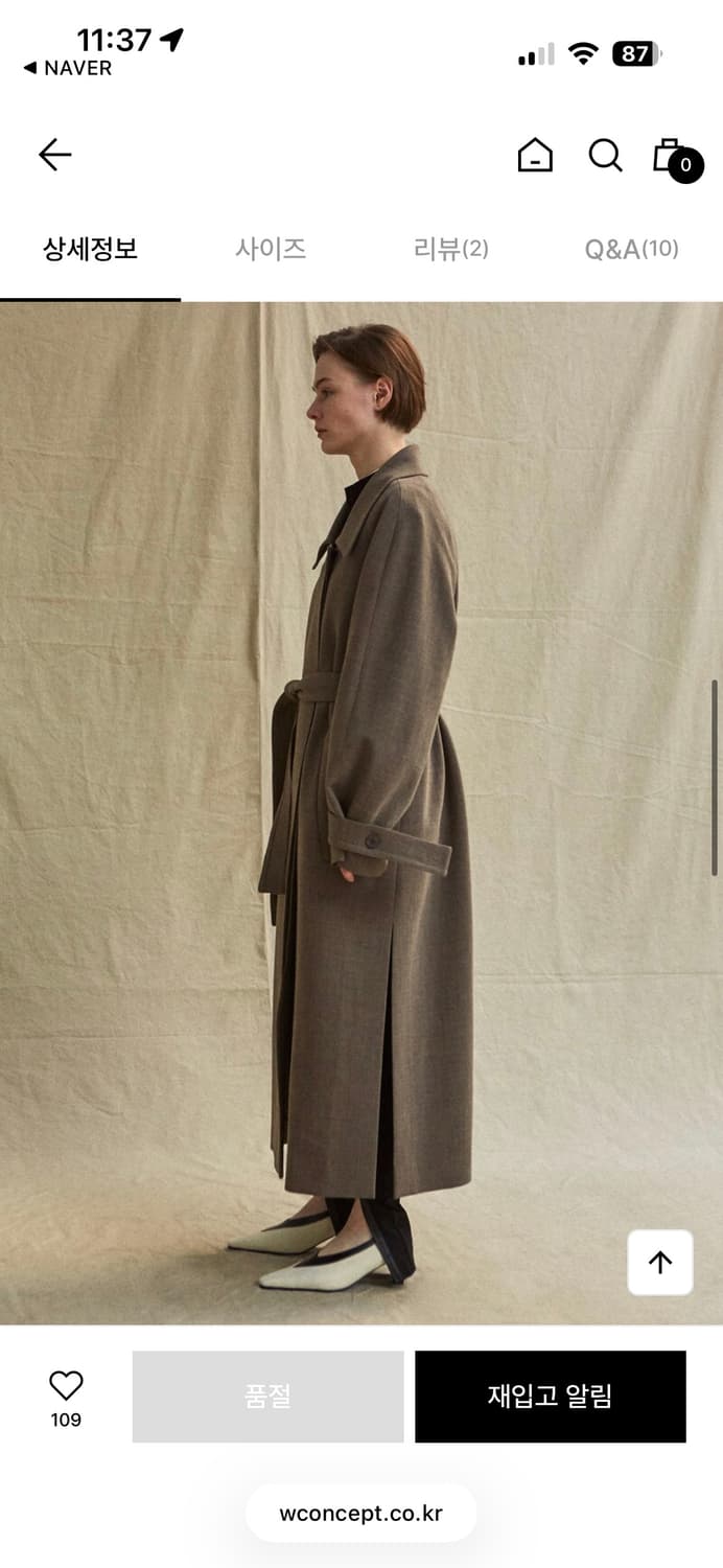 로우클래식 울 트렌치코트 정가78만원 상품이미지4